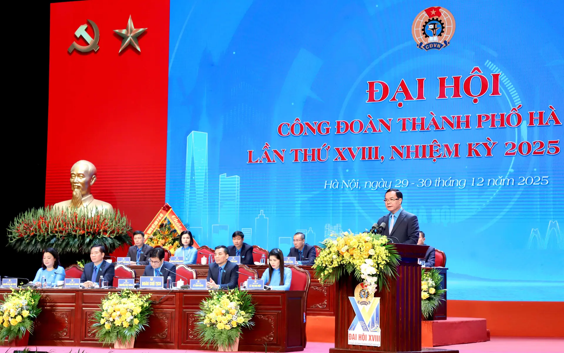 Đài PTTH Hà Nội